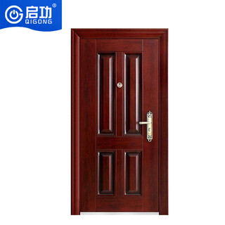 Qigong class a security door security entry door home rental security door (2050*900mm) qg-fd3000