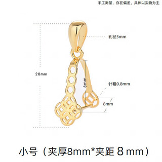 Dl 1998 fat donglai same style 18k gold peace buckle buckle head k gold clip buckle jadeite buckle pendant accessories au750 rose gold peace knot pendant buckle head gold small size