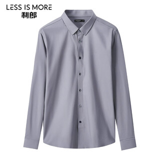 Lilang light fashionable men's clothing, skin-friendly and comfortable, autumn new shirt, men's solid color long-sleeved business commuting formal shirt, blue gray 41