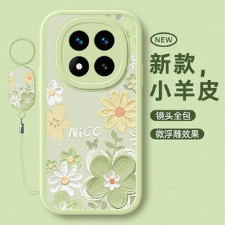 Qiansheng redmi note14pro mobile phone case redmi new silicone soft shell xiaomi note14 pro small fresh all-inclusive anti-fall shell internet celebrity high-end appearance girl protective cover oil painting flower-light green free hanging ring redmi note14pro