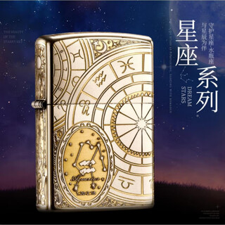 Zippo counter treasure imported from the united states 12 constellations zodiac lighter filigree enamel auspicious animal windproof lighter gift birthday gift 205 deep carving five-sided aquarius zippo series