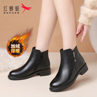 Red dragonfly women's shoes fashion boots autumn and winter plus velvet genuine leather top layer cowhide short boots women's boots martin boots mother's shoes leather boots women's leather shoes wtc434351c black plus velvet 38
