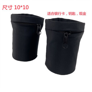 Outdoor sports wrist bag, armband sleeves, cycling mobile phone bag, fitness arm bag, wallet wrist cuff bag, ring guard, running, small black size can hold change