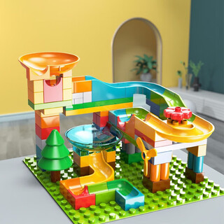 Feelo is compatible with lego large particle assembly building block toys boys and girls birthday gift slide bag 1625a-1