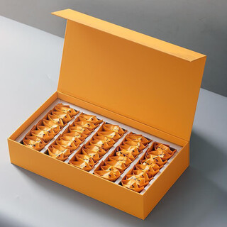 Boxin laocong narcissus wuyi origin zhengyan oolong tea holiday gift small bubble tea gift box wholesale 250g yellow box wuyishan jinjunmei 200g gift box