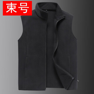 Extra large size 8xl fat guy large polar fleece vest men's loose warm autumn and winter vest plus fat plus size fleece oversized fat guy vest black if you like looseness, it is recommended to choose the next size up. 6xl recommended 210-230jin jin is equal to about 0.5 kg