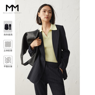 Mai meng shopping mall mismo estilo mai meng 2022 otoño nuevo traje chaqueta y pantalones de solapa a rayas para mujer traje azul marino oscuro 599c210141-1 s 155/80a (110 jin jin equivale a menos de 0,5 kg)