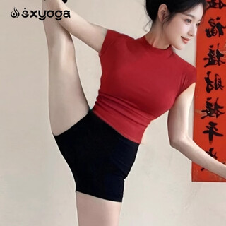 Shuangxiu beautiful yoga wear top red retro sweet spicy sleeveless professional pilates training sports vest 2025 new red top l 110-120
