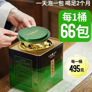 Tianfu tea large tin can tieguanyin tea 2024 new tea anxi tea tieguanyin fragrance type 495g 495g