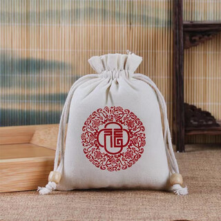 Sanxiangji car sachet, car-mounted sachet, chinese style sachet, natural green tea, mint, clove, portable chinese medicine, chinese style sachet, 2 blessing gift boxes