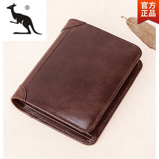 Kuqi kangaroo vertical style 2025 new men's wallet men's short genuine leather driver's license integrated card holder first layer cowhide multifunctional trendy brown trifold model (retro first layer cowhide anti-theft