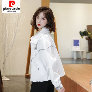 Pierre cardin lined 2025 new spring and autumn women's korean style jacket small fragrance fashion versatile loose short jacket ins white m recommended 102jin jin equal to 0.5kg or less