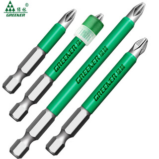 Greener strong magnetic bit head cross self-locking high hardness magnetic coil anti-slip set electric screwdriver electric drill wind cape 50+65+70+90mm+magnetic coil 5-piece set