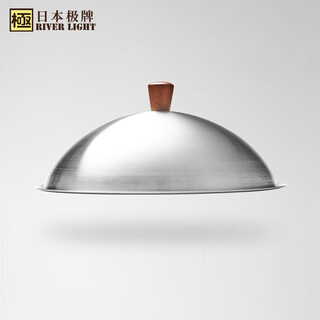 River light stainless steel pot lid steel lid hejiayin co-branded stainless steel semi-curved pot lid universal for wok new pot lid semi-curved pot lid 30cm food grade stainless steel