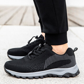 Jingtian sends shoes for the elderly, women's mothers' shoes, casual breathable mesh sports shoes, middle-aged and elderly walking shoes, non-slip soft sole granny shoes, old beijing cloth shoes, large size square dance shoes 2901 black men's and women's 41