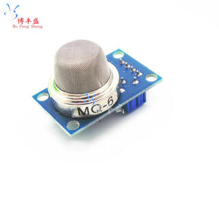 Smoke sensor module mq-2/3/4/5/6/7/8/9/mq135 alcohol flammable gas carbon monoxide mq-6 module