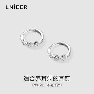 Lnieer 999 pure silver ear piercing earrings, feminine geometric earrings, small earrings, simple ear buckles, light luxury and high-end earrings, 999 pure silver, square earrings, one pair price