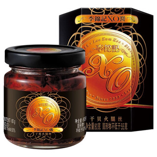 Hong kong lee kum kee hongkong leekumkee lee kum kee xo sauce 80g scallop scallop sauce hoisin sauce bibimbap rice noodles shrimp sauce xo sauce 80g*1 jar