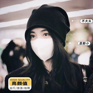 铭隋网红堆堆帽女秋冬日系显脸小包头冷帽大头围抽绳卷边针织毛线帽子 黑色
