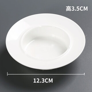 Yudie ceramic ashtray creative personality trend chinese style public ashtray home living room office simple customization pure white straw hat ashtray