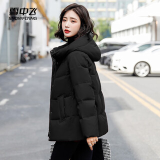 Flying in the snow down jacket women's short hooded casual warm versatile coldproof jacket 1466 black m