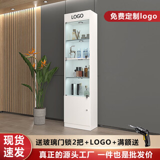 Gift display cabinet, glass door with lock, office sample product display rack, glass cabinet, hand-made display cabinet. the cabinets do not come with lights, so spotlights are needed to make up the difference.