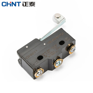 Chint (chnt) micro switch roller small micro limit switch travel switch z-15gw2-b yblxw-5/11g1 220v