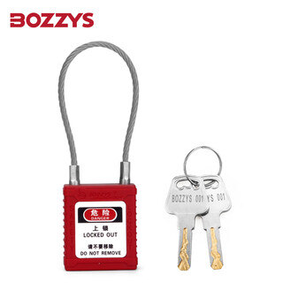 Bozzys engineering padlock cannot open 2 keys stainless steel cable 150*3.2mm safety lock head diameter 6mm energy isolation industrial cable safety lock bd-g41kd