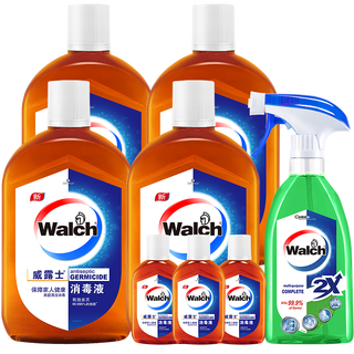 Velox disinfectant disinfectant water 630ml*4+ disinfectant 170ml*3+ multipurpose antibacterial spray 500ml