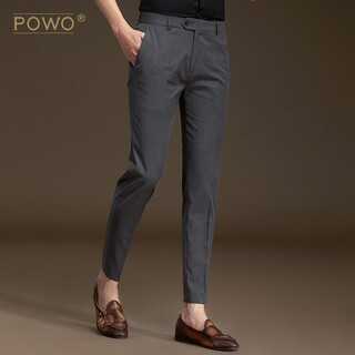Powo korean style slim fit petite trousers men's business casual trousers medium gray versatile suit trousers slightly elastic autumn and winter nine-point pants medium gray (autumn and winter nine-point pants) 32 yards (suitable for 135-145 jin jin equals 0.5 kg)