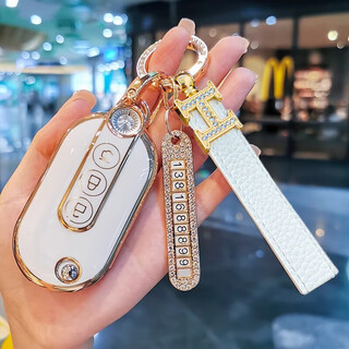 Tucker is suitable for wuling hongguang macaron third generation key cover iniev bag remote control protective shell buckle c style white gold edge h rope number plate