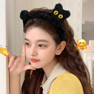 Queen's decoration world makeup and face wash special headband women's headband spring, autumn and winter sweet and versatile highly elastic non-slip non-stretching headband