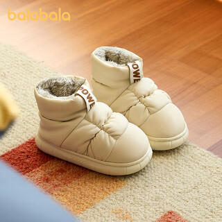Balabala children's snow boots waterproof leather boys anti-slip indoor baby outdoor warm plus velvet thickened girls winter cotton shoes