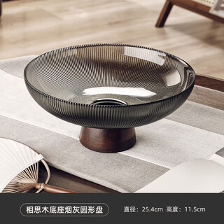 Cristalglass new chinese-style tall glass fruit plate, high-end home living room coffee table ornaments, large-capacity dried fruit box, candy plate, acacia wood base ash disc