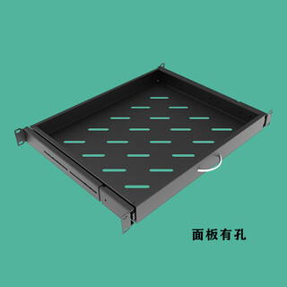 1u drawer keyboard tray network cabinet sliding shelf thickened telescopic tray computer room keyboard and mouse storage rack panel has holes 350 deep front and rear hole distance range 350-550 0x0x0cm