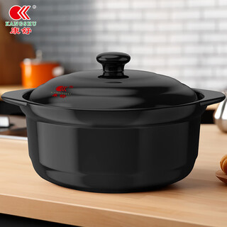 Kangshu (kangshu) household high-temperature-resistant chinese porcelain clay pot dry-fired non-cracking stew pot ceramic soup pot stewed ribs crock pot casserole 3200ml covered black porcelain pot (4-6 people)