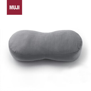 Muji soft cushion that can be used as a lumbar cushion, charcoal gray 49 22 15cm