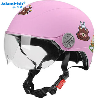 Adandyish new national standard 3c certified children's helmet class a light electric motorcycle roller skating riding helmet powder