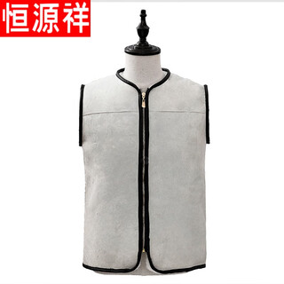 Hengyuanxiang sheepskin genuine leather vest sheepskin wool vest sheepshear fur all-in-one warm and wind-resistant vest vest waistcoat white 165/80a m 95-110jin jin equals 0.5 kg
