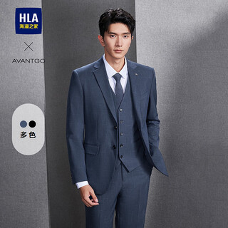 Heilan house (hla) suit men's light business classic flat lapel suit western men's autumn blue and gray plaid 14 (suit vest and trousers) reservation xl 180/96a 50a recommended 150~160jin jin equals 0.5 kg