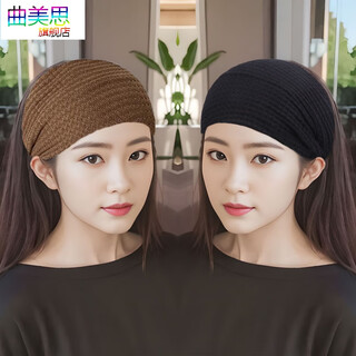 Qumeisi warm protective forehead hairband elastic knitted cotton double layer covering gray hair and broken hair breathable sports yoga confinement turban hat coffee + black elastic elastic (52-58cm)
