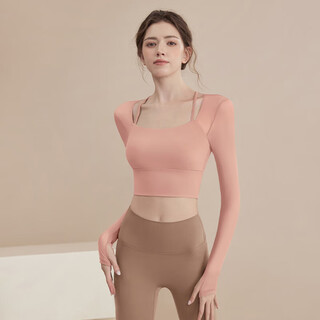 Luluuvttoh yoga wear suit for women 2025 new long sleeve padded top slim fit fitness pilates sports training wear for women pink top fixed cup breast pad m recommended weight 100-110jin jin is equal to 0.5kg