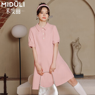 Miduli miduli maternity clothing summer tops maternity dress summer polo shirt skirt summer maternity skirt summer style pink l (recommended 100-140 jin jin equals about 0.5 kg)