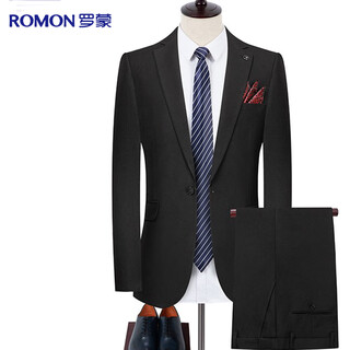 Romon suit men's slim fit professional formal elastic suit business groom's suit wedding dress men's clothing