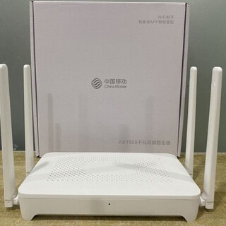 China mobile rax3000z cmcc-a10 wifi6 full gigabit dual-band router a8 wifi6 5 units starting price