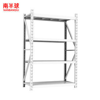 Nanbanqiu southern hemisphere light storage shelf, length 120, width 60, height 200, four-layer main frame, white, load-bearing 180kg/layer