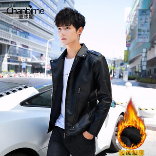 Xia bingni jacket men's leather jacket korean style trendy men's leather jacket trendy handsome clothes spring and autumn velvet motorcycle jacket black (fellow style) l