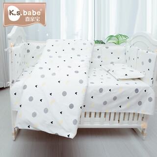 Xiqinbao kindergarten quilt cover bedding baby quilt cover quilt cover baby quilt cover (core not included) 120*150cm mickey