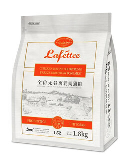 La fei cat food and dog food, low-temperature baking for cats and kittens, grain-free competition grade food, tear stain management, full price food 1.8kg 1.8kg l52 kitten, chicken and cow colostrum