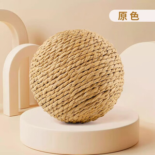 Kitten meow meow cat toy sisal ball extra large self-happiness and boredom relief artifact funny cat stick resistant to scratching and molar teething sound ball cat supplies complete collection original color